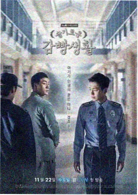 泰剧偿还第13集封面
